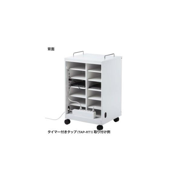 サンワサプライ ノートパソコン収納キャビネット 12台収納 CAI-CAB104W