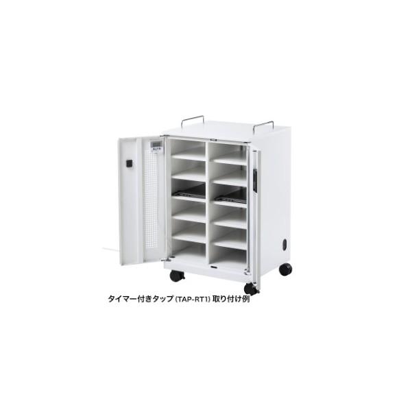 サンワサプライ ノートパソコン収納キャビネット 12台収納 CAI-CAB104W