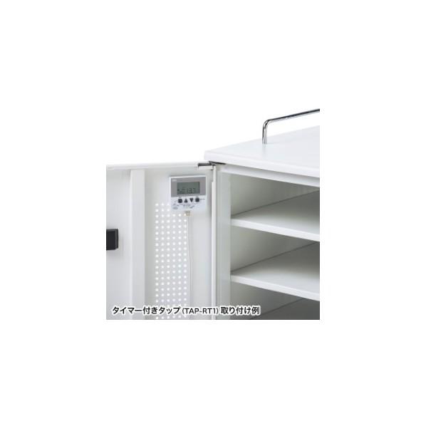 サンワサプライ ノートパソコン収納キャビネット 12台収納 CAI-CAB104W