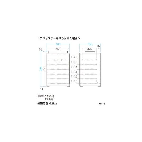 サンワサプライ ノートパソコン収納キャビネット 12台収納 CAI-CAB104W