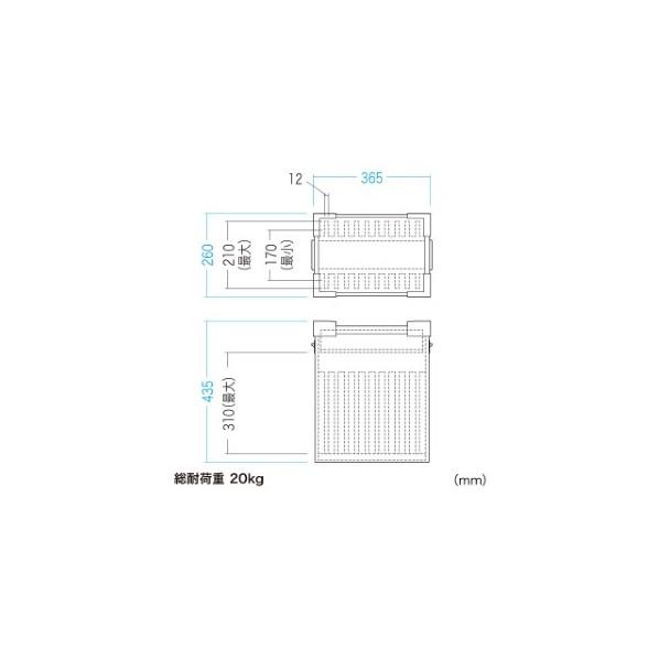 サンワサプライ プラダン製タブレット収納ケース 10台用 CAI-CABPD37｜diy-tool｜02