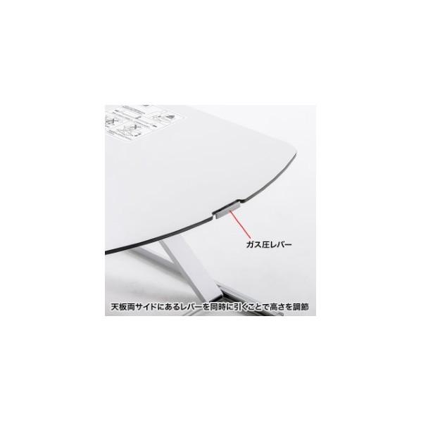 サンワサプライ エルゴノミクスリフトアップデスク MR-ERGST3 : DIY