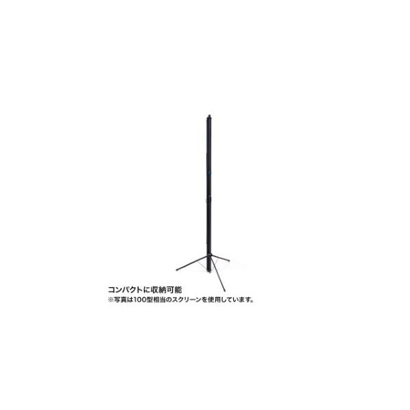 サンワサプライ プロジェクタースクリーン(三脚式) PRS-S80HD : DIY