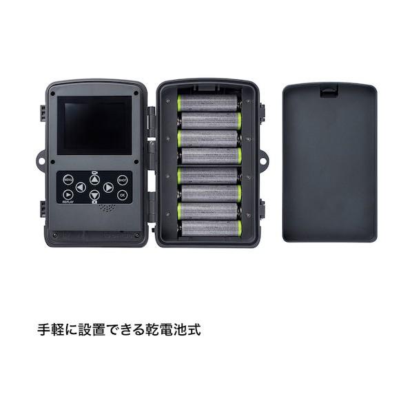 サンワサプライ セキュリティカメラ CMS-SC03GY_2