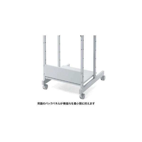 サンワサプライ パソコンラック RAC-EC11N2_11