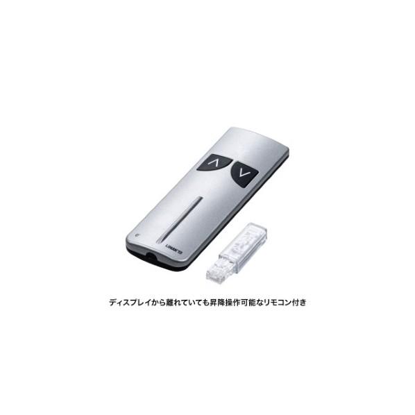 サンワサプライ キャスター付き電動昇降ディスプレイスタンド CR-PL41BKの画像