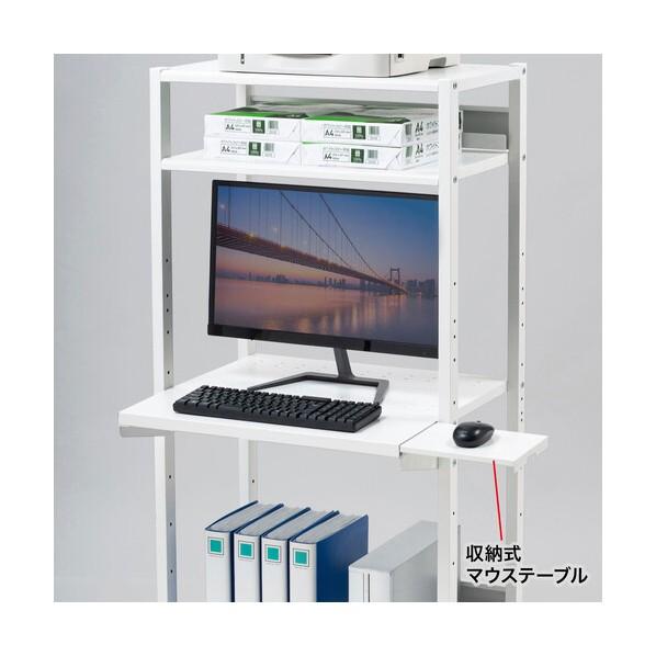 サンワサプライ パソコンラック W650×D610 RAC-505 1台の画像