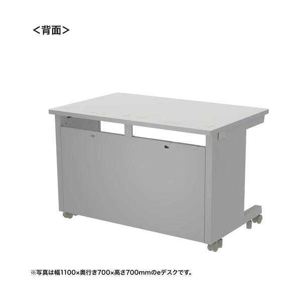 サンワサプライ eデスク（グレー）W1150×D700×H720 ED-SK11570GY72 1台_1