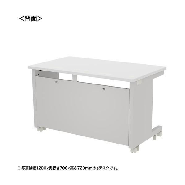 サンワサプライ eデスク（ホワイト）W1250×D600×H720 ED-SK12560W72 1台の画像