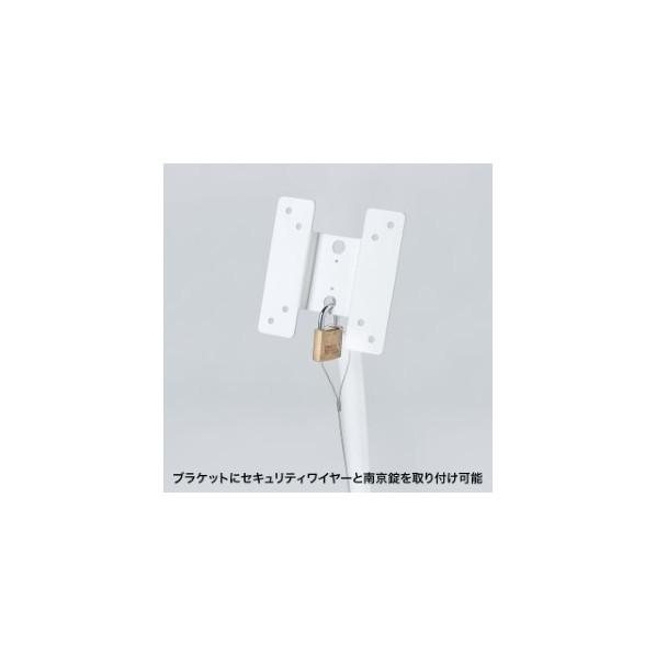 サンワサプライ VESA取付けサイネージスタンド 床置き用 CR-LAST20