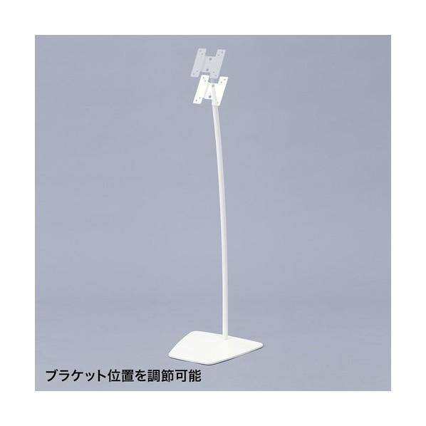 サンワサプライ VESA取付けサイネージスタンド 床置き用 CR-LAST20