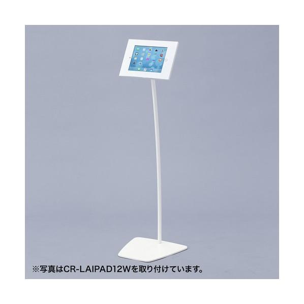 サンワサプライ VESA取付けサイネージスタンド 床置き用 CR-LAST20
