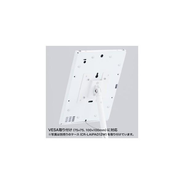 サンワサプライ VESA取付けサイネージスタンド 床置き用 CR-LAST20