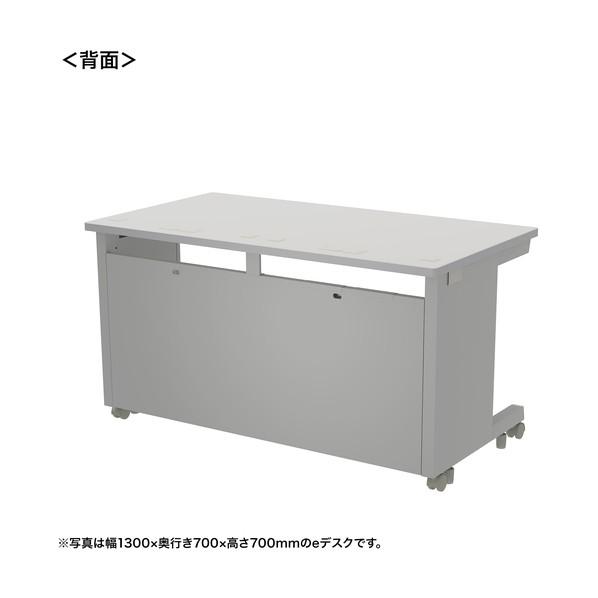 サンワサプライ eデスク（グレー）W1300×D600×H720 ED-SK13060GY72 1台の画像
