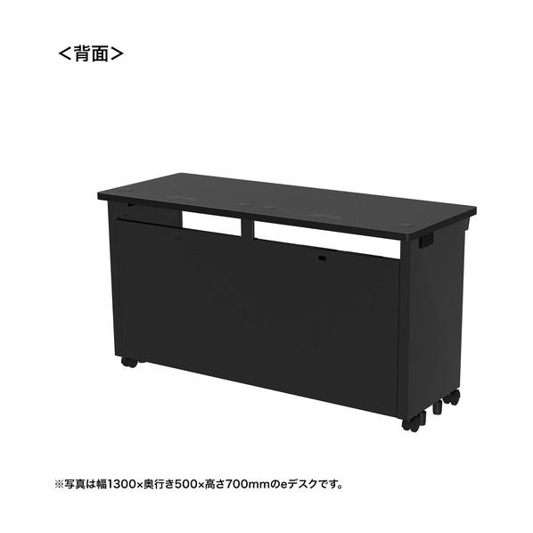 サンワサプライ eデスク（ブラック）W1350×D500×H720 ED-SK13550BK72 1台の画像