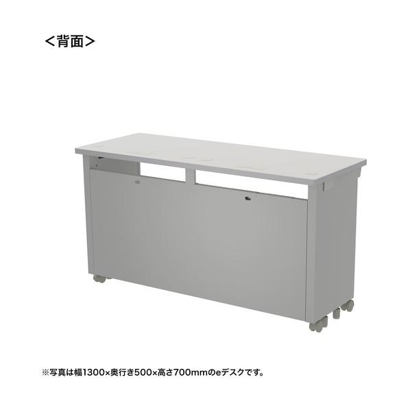 サンワサプライ eデスク（グレー）W1350×D500×H720 ED-SK13550GY72 1台の画像