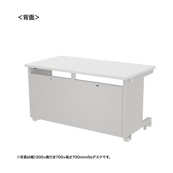 サンワサプライ eデスク（ホワイト）W1350×D600×H720 ED-SK13560W72 1台の画像