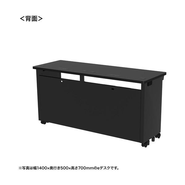 サンワサプライ eデスク（ブラック）W1400×D500×H720 ED-SK14050BK72 1台の画像