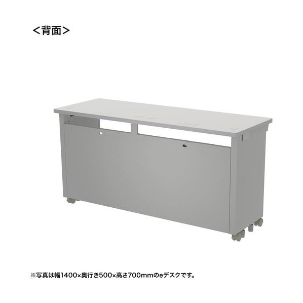サンワサプライ eデスク（グレー）W1400×D500×H720 ED-SK14050GY72 1台の画像