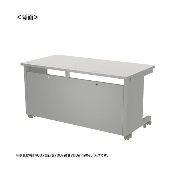 サンワサプライ eデスク（グレー）W1400×D800×H720 ED-SK14080GY72 1台_1