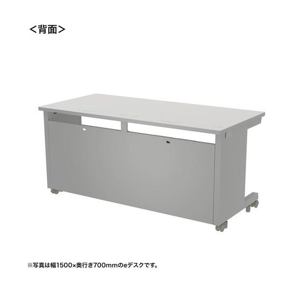 サンワサプライ eデスク（グレー）W1500×D600×H700 ED-SK15060GY 1台の画像