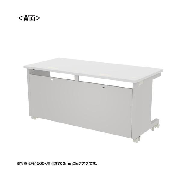サンワサプライ eデスク（ホワイト）W1500×D600×H700 ED-SK15060W 1台の画像
