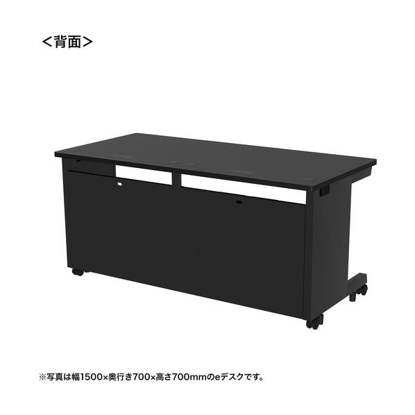 サンワサプライ eデスク（ブラック）W1500×D650×H720 ED-SK15065BK72 1台の画像