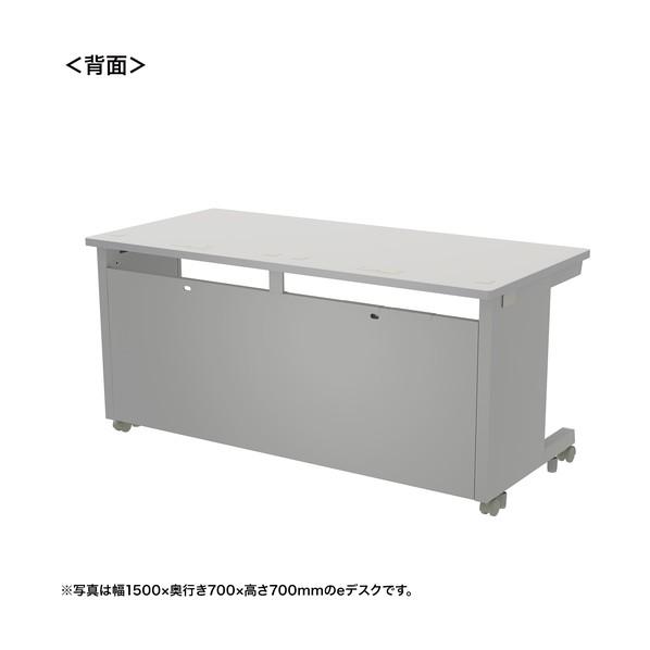 サンワサプライ eデスク（グレー）W1500×D650×H720 ED-SK15065GY72 1台の画像