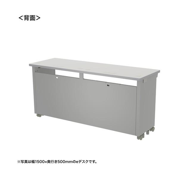 サンワサプライ eデスク（グレー）W1550×D500×H700 ED-SK15550GY 1台の画像