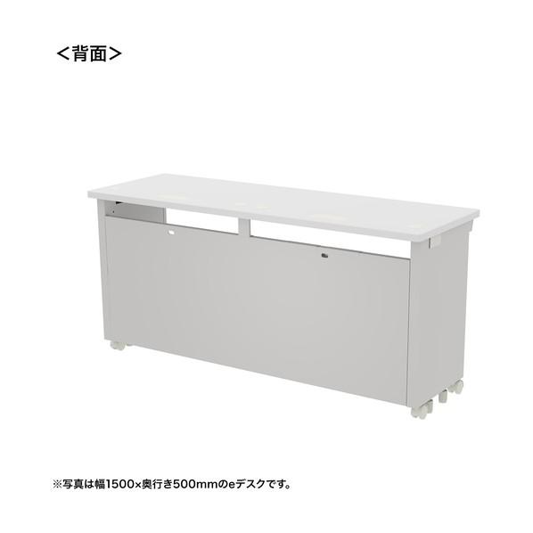 サンワサプライ eデスク（ホワイト）W1550×D500×H700 ED-SK15550W 1台の画像