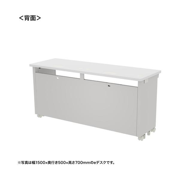 サンワサプライ eデスク（ホワイト）W1550×D500×H720 ED-SK15550W72 1台_1