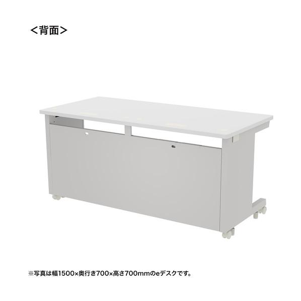 ブランド登録なし - サンワサプライ e学習机（白いこと）W1550×D800×H720 ED-SK15580W72 1台