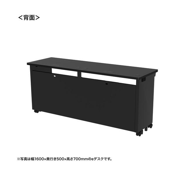 サンワサプライ eデスク（ブラック）W1600×D500×H720 ED-SK16050BK72 1台_1
