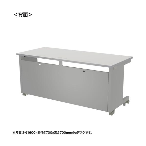 サンワサプライ eデスク（グレー）W1650×D600×H720 ED-SK16560GY72 1台の画像