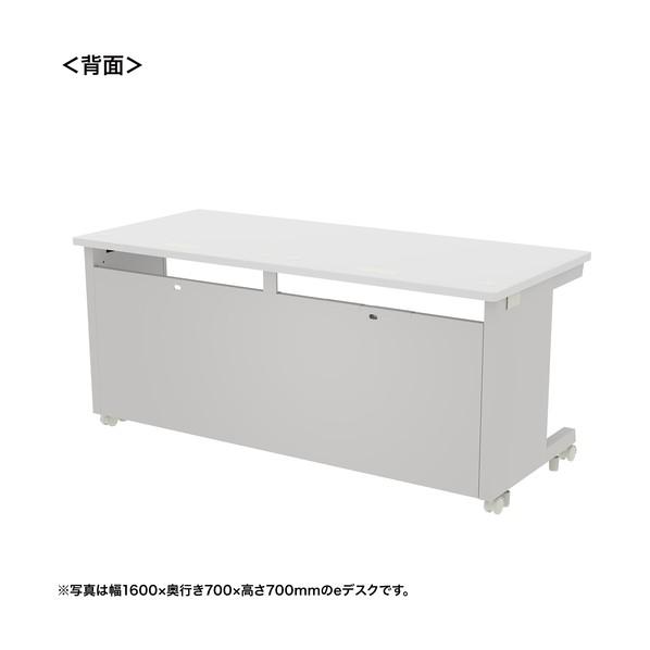 サンワサプライ eデスク（ホワイト）W1650×D600×H720 ED-SK16560W72 1台の画像