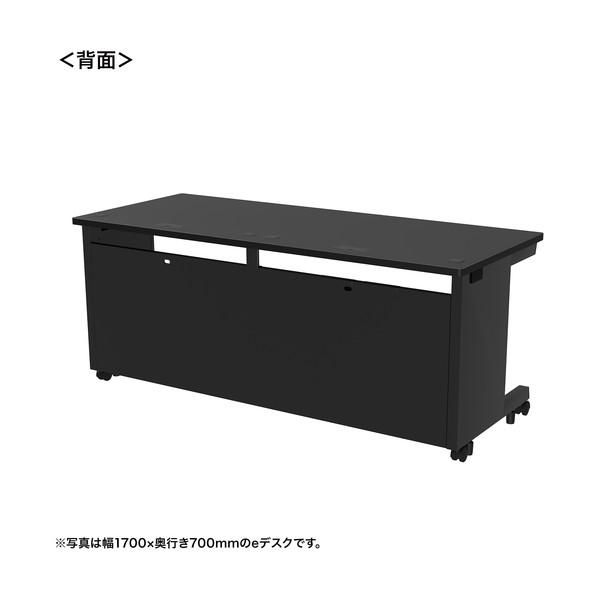 サンワサプライ eデスク（ブラック）W1700×D750×H700 ED-SK17075BK 1台の画像