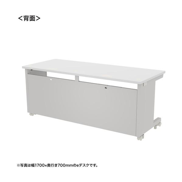 サンワサプライ eデスク（ホワイト）W1700×D750×H700 ED-SK17075W 1台の画像