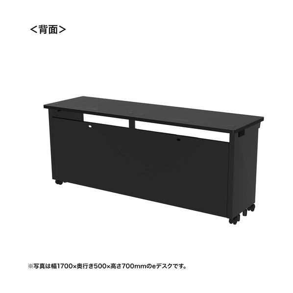 サンワサプライ eデスク（ブラック）W1750×D500×H720 ED-SK17550BK72 1台の画像
