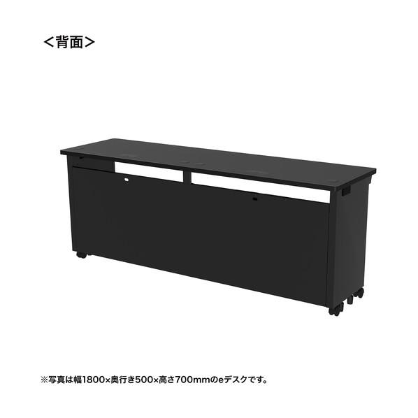 サンワサプライ eデスク（ブラック）W1800×D500×H720 ED-SK18050BK72 1台_1