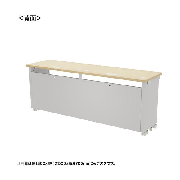 サンワサプライ eデスク（薄い木目）W1800×D500×H720 ED-SK18050LM72 1台_1