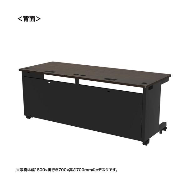 ブランド登録なし - サンワサプライ e学習机（濃縮された肌理）W1800×D600×H720 ED-SK18060M72 1台
