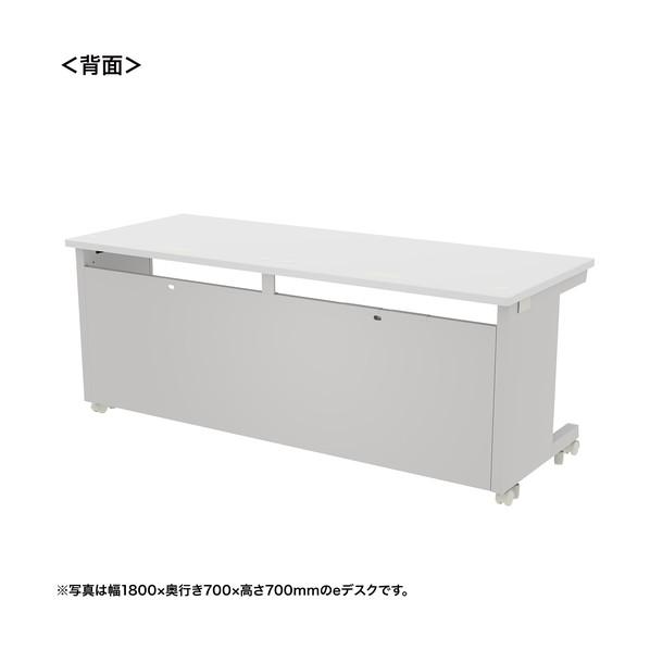 ブランド登録なし - サンワサプライ e学習机（白いこと）W1800×D600×H720 ED-SK18060W72 1台