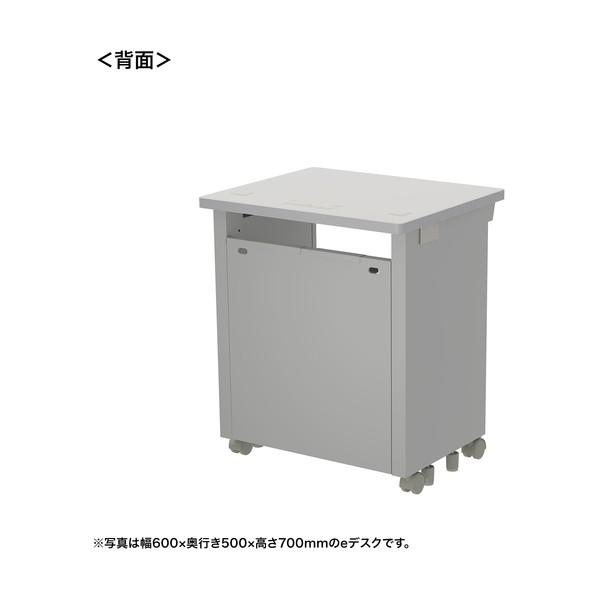 サンワサプライ eデスク（グレー）W650×D500×H720 ED-SK6550GY72 1台の画像
