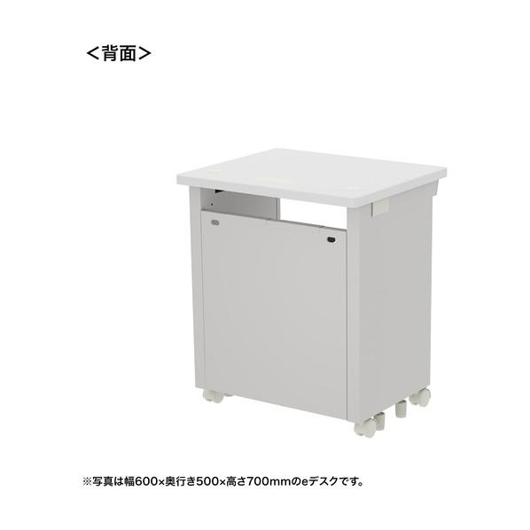 サンワサプライ eデスク（ホワイト）W650×D500×H720 ED-SK6550W72 1台の画像