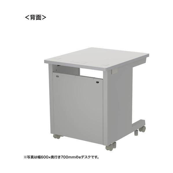 サンワサプライ eデスク（グレー）W650×D750×H700 ED-SK6575GY 1台の画像