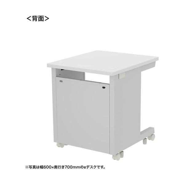 サンワサプライ eデスク（ホワイト）W650×D750×H700 ED-SK6575W 1台の画像