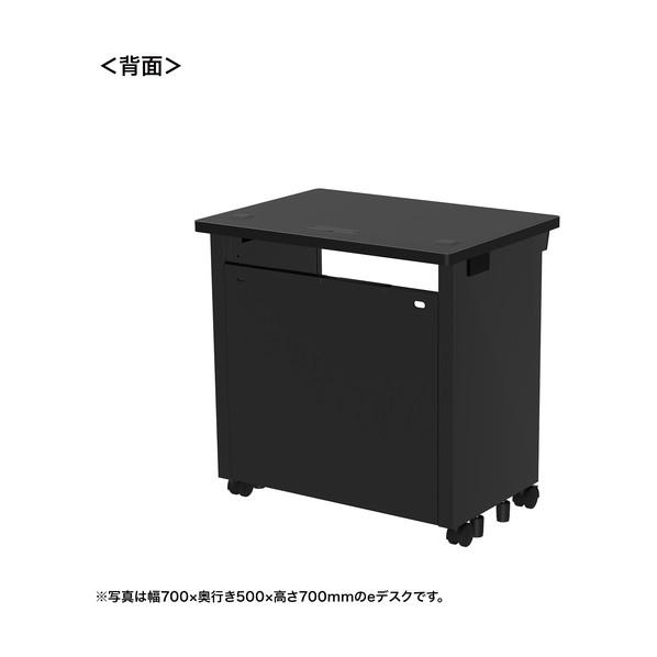 サンワサプライ eデスク（ブラック）W700×D500×H720 ED-SK7050BK72 1台の画像