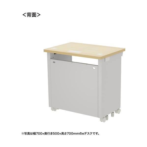 サンワサプライ eデスク（薄い木目）W700×D500×H720 ED-SK7050LM72 1台の画像