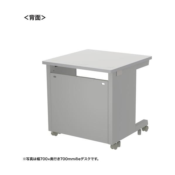 サンワサプライ eデスク（グレー）W700×D800×H700 ED-SK7080GY 1台の画像