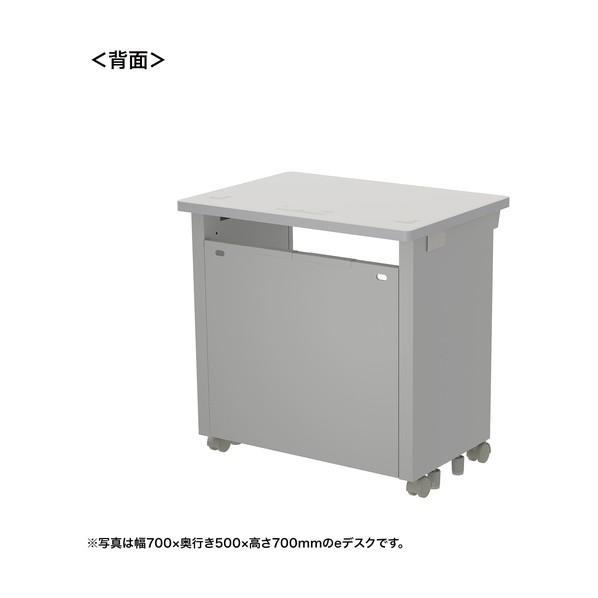 サンワサプライ eデスク（グレー）W750×D500×H720 ED-SK7550GY72 1台の画像